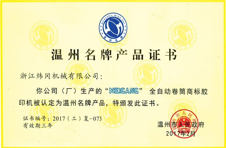 Ag尊龙平台-尊龙官方网站入口